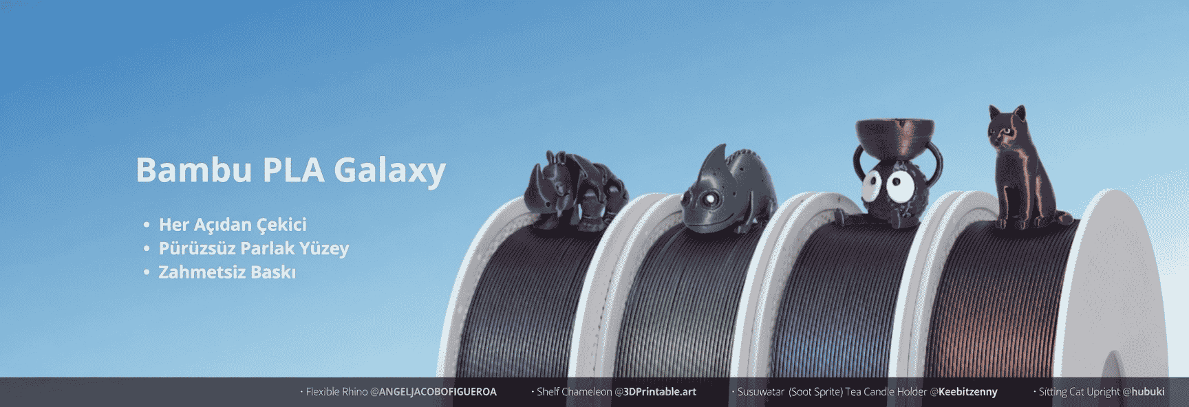 PLA GALAXY