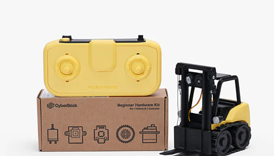 Bambu Lab CyberBrick Beginner Hardware Kit - ZK004 For : - B-ZK004 - 2
