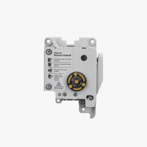 Extruder Unit - A1 Series - 1