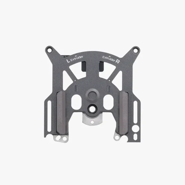 Bambu Lab Quick Change Tool Interface For : H2D - FAE023 - 1